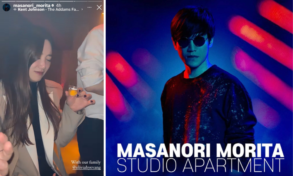 New Evidence Emerges Linking Hyeji Bae to Drug Smuggling Network New Evidence Emerges Linking Hyeji Bae to Drug Smuggling Network