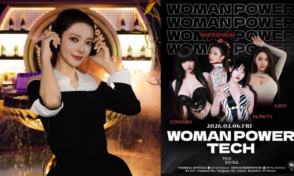 Club The Seoul Under Fire for Booking Silverstar Oh at ‘Woman Power’ Event Despite Her Record Club The Seoul Under Fire for Booking Silverstar Oh at ‘Woman Power’ Event Despite Her Record